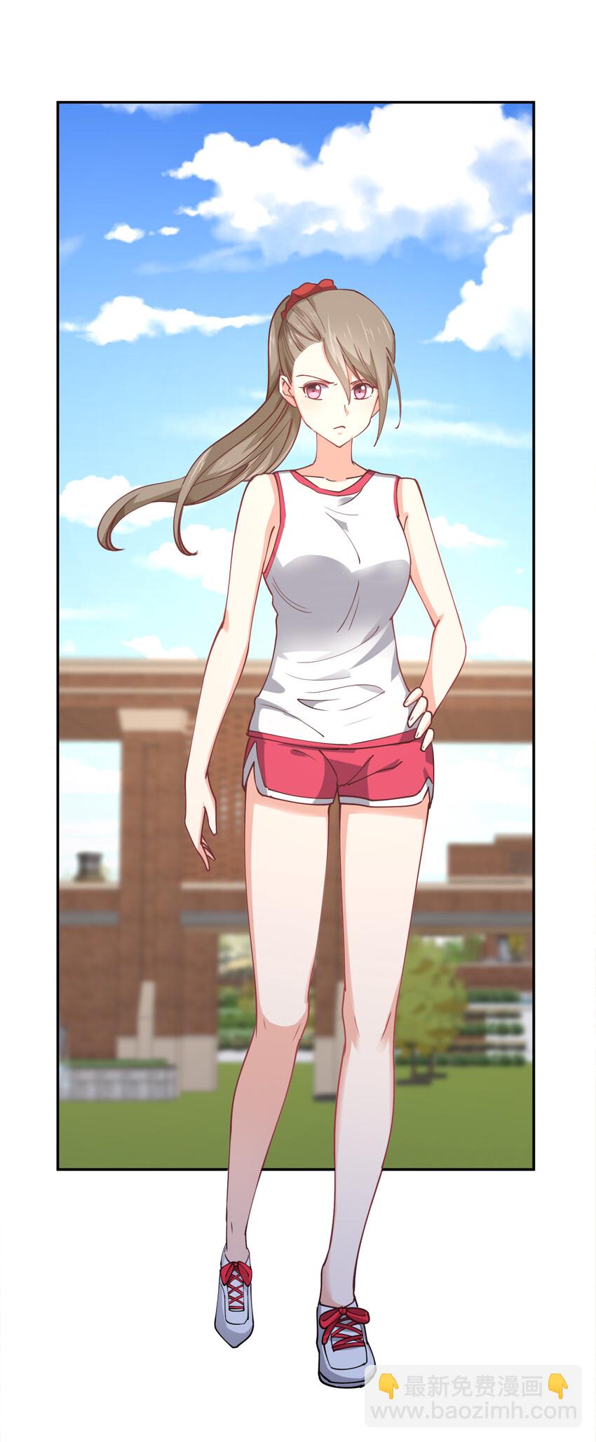 011 两校运动会开幕！(1/2)-第11话