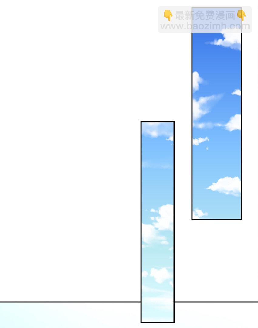 011 两校运动会开幕！(1/2)-第11话