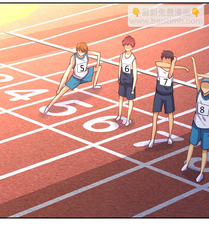 011 两校运动会开幕！(1/2)-第11话