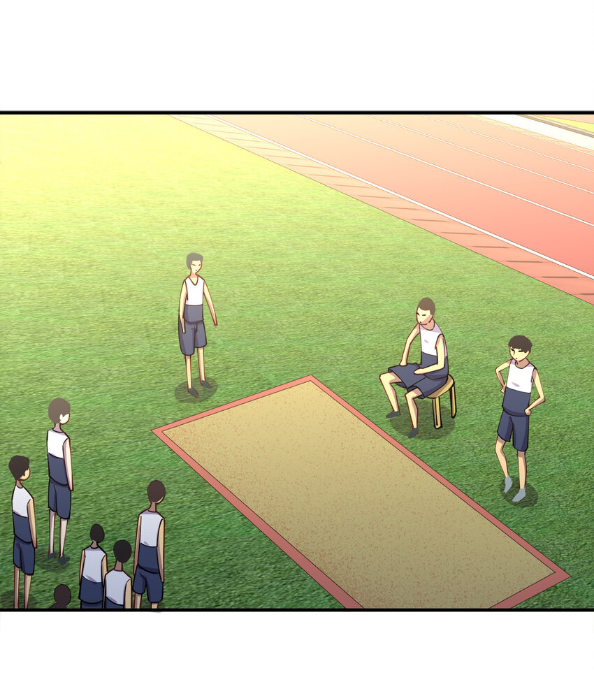 013 直接结婚就好了！(1/2)-第13话