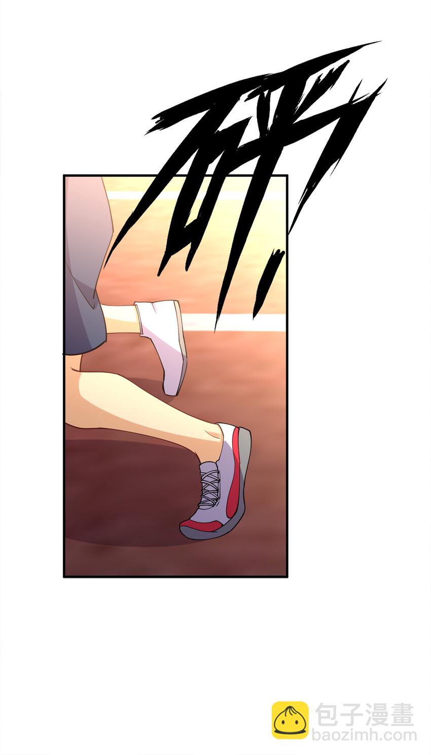 013 直接结婚就好了！(1/2)-第13话