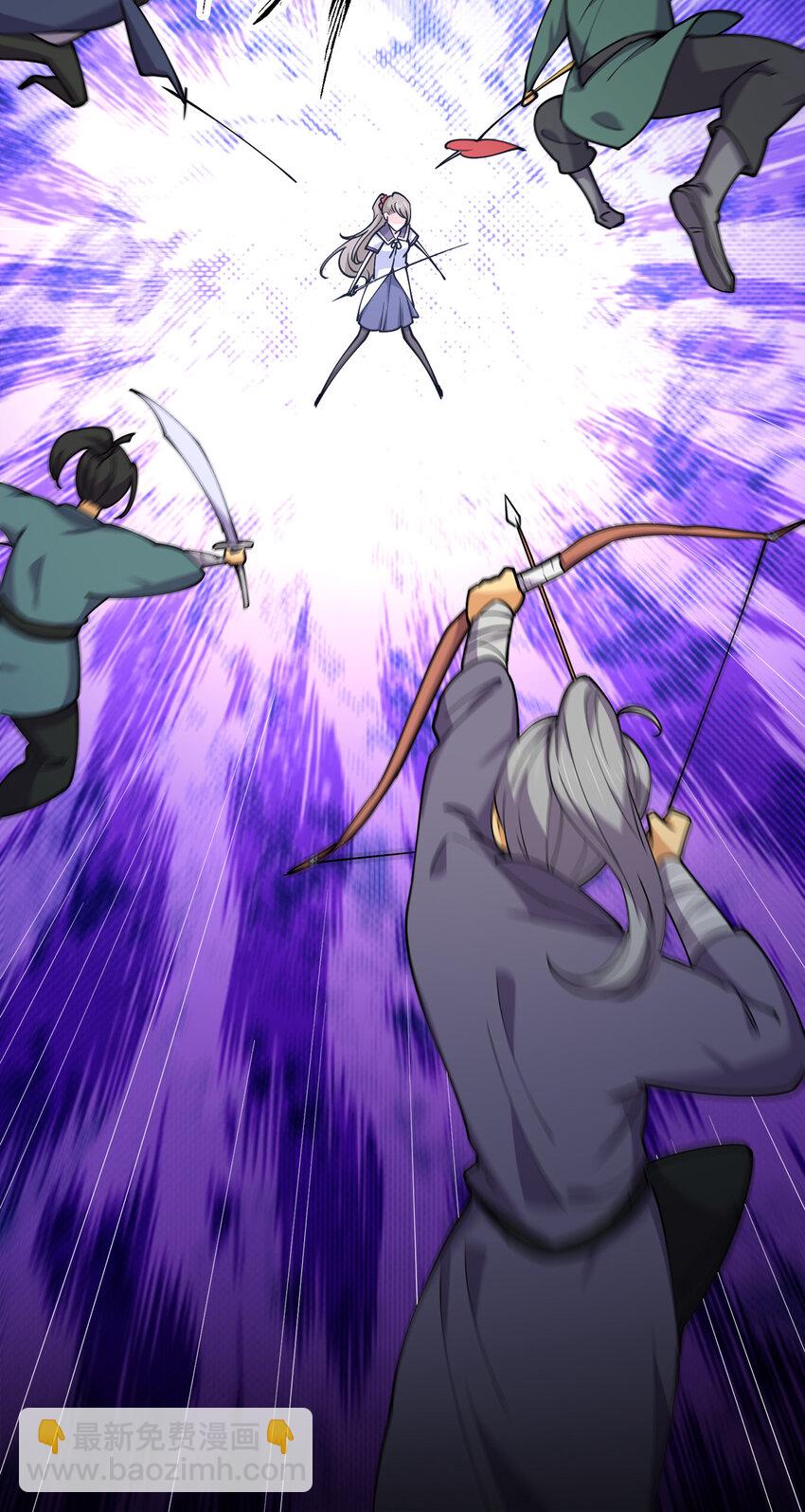 015 槽点太多留给观众了(1/2)-第15话