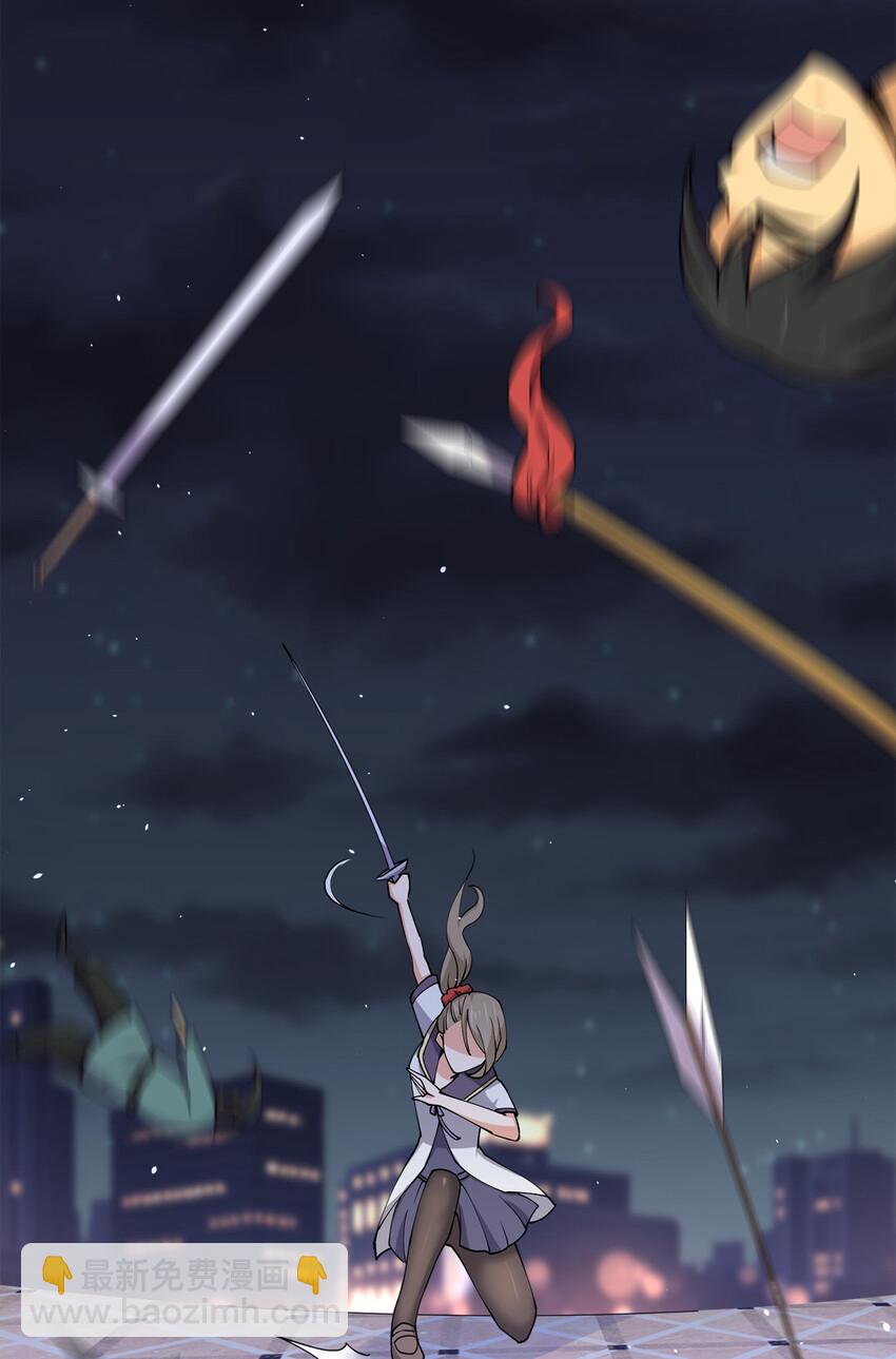 015 槽点太多留给观众了(1/2)-第15话