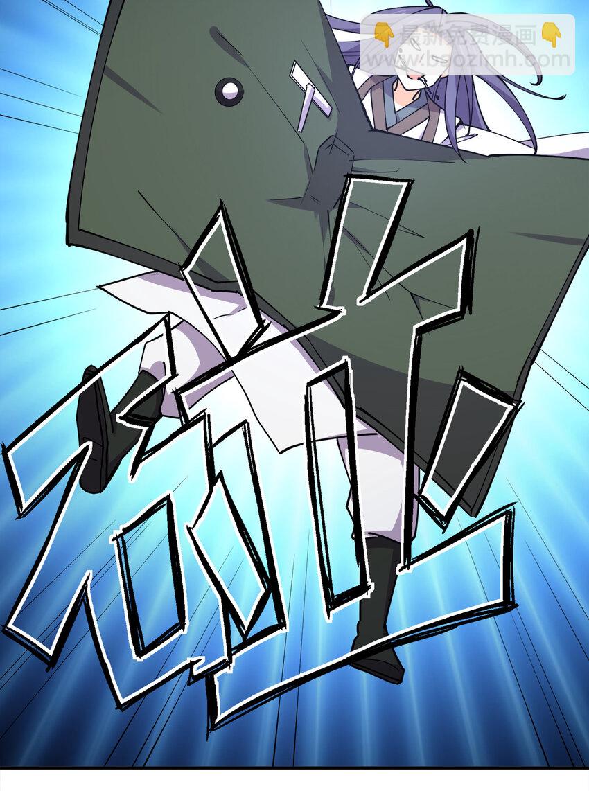 015 槽点太多留给观众了(1/2)-第15话