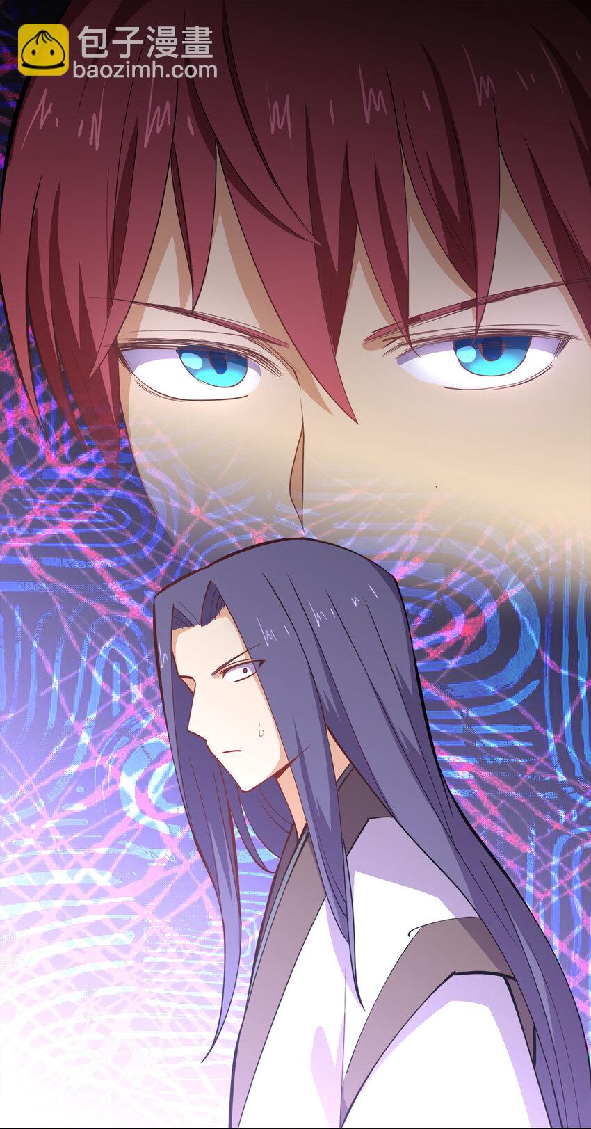 017 是个狼人(1/2)-第17话