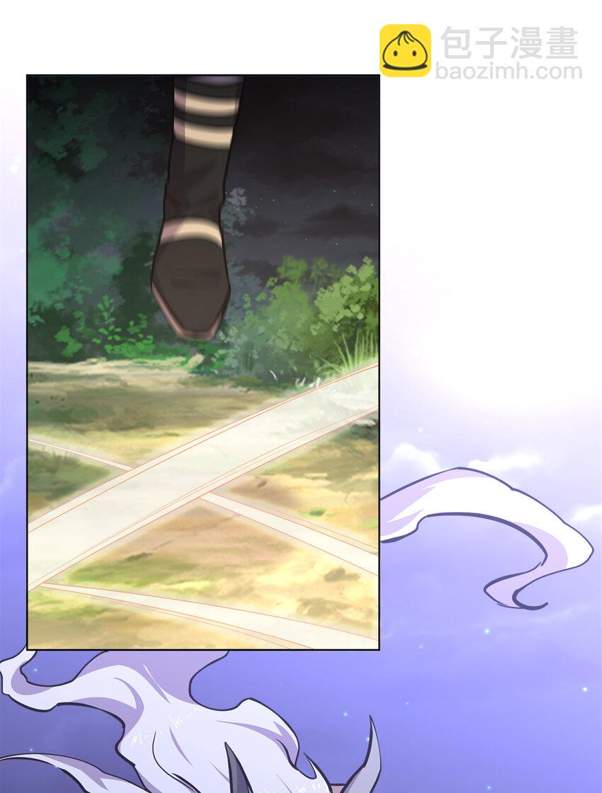 017 是个狼人(1/2)-第17话