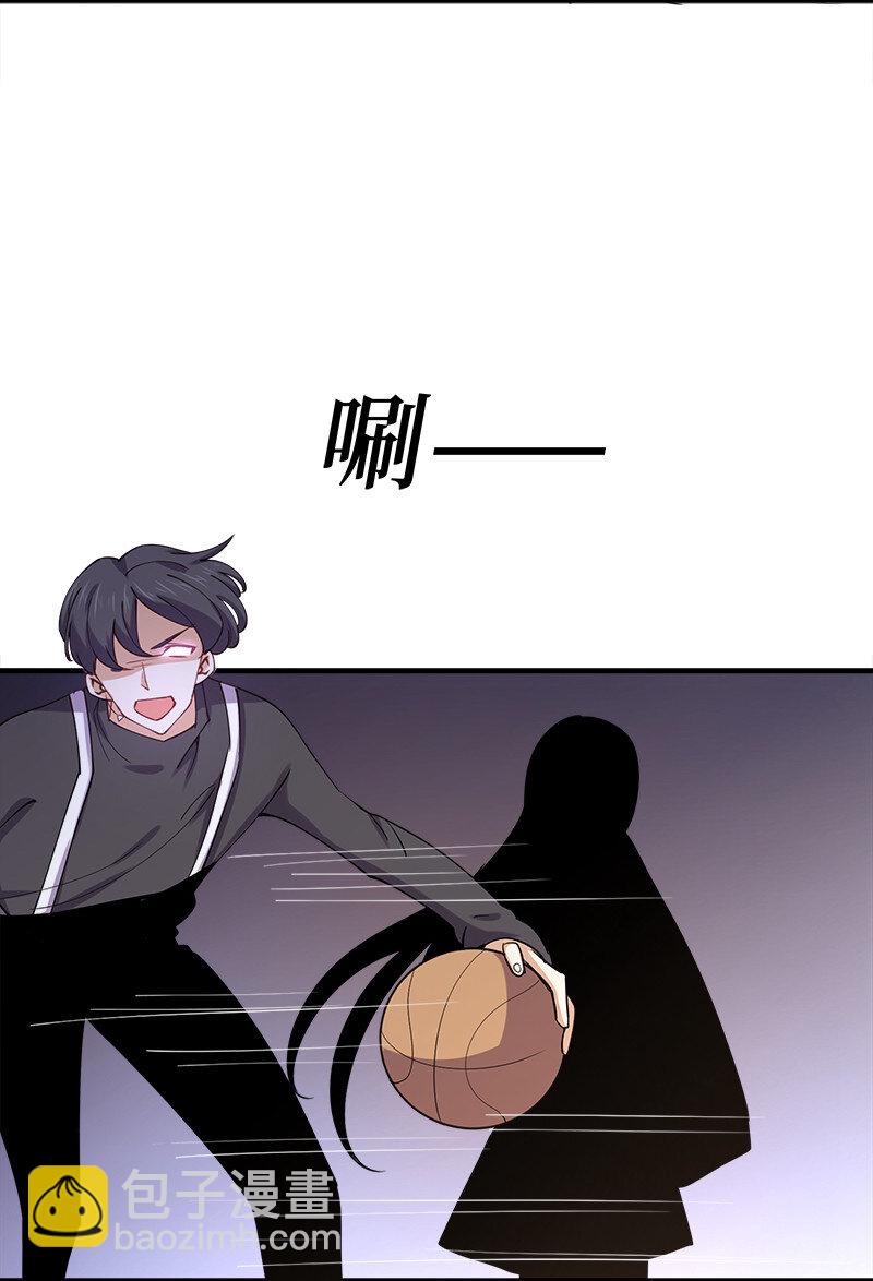 003 我才是被抢的那个？(1/2)-第3话