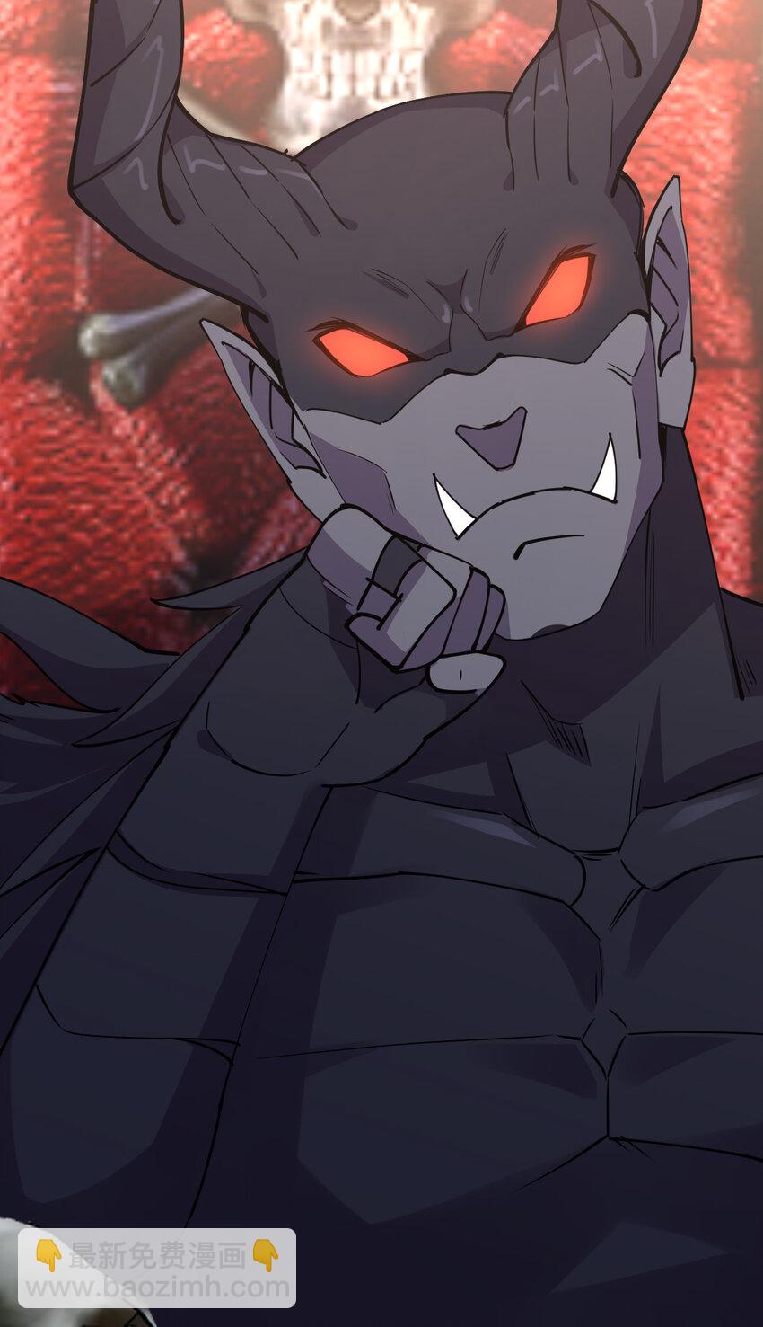 021 龙傲天养成计划(1/2)-第21话