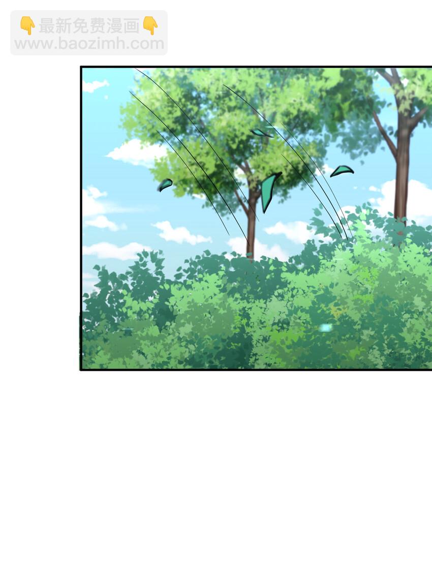 023 异世界留学生(1/2)-第23话