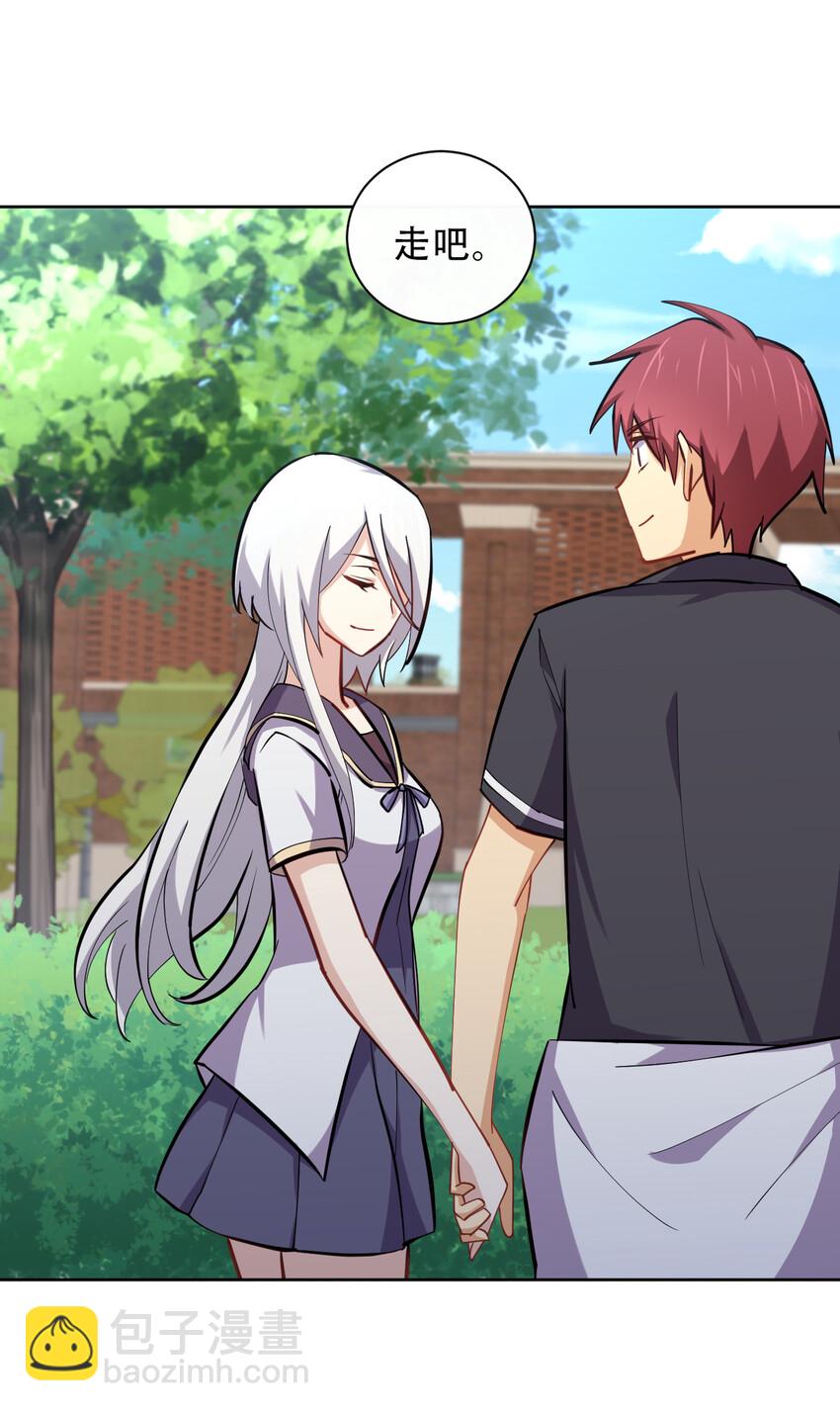 025 小师妹竟是我自己？(1/2)-第25话