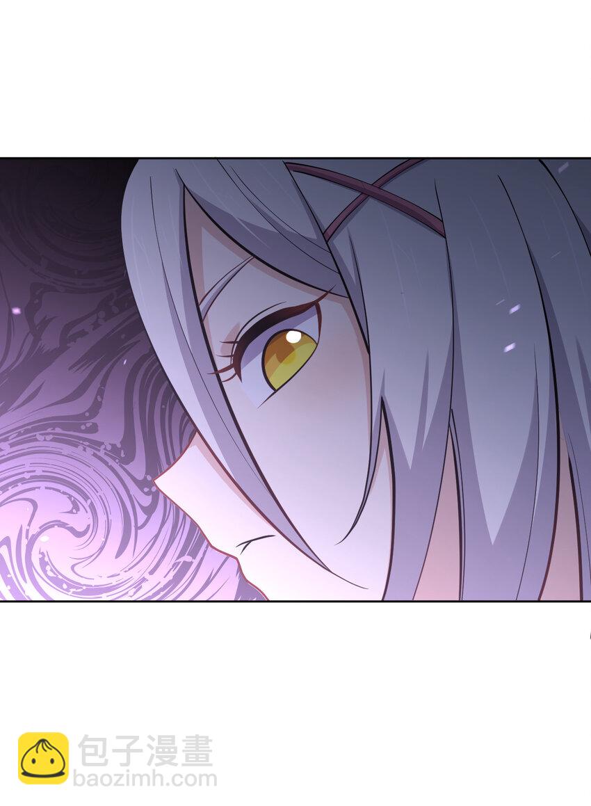 025 小师妹竟是我自己？(1/2)-第25话