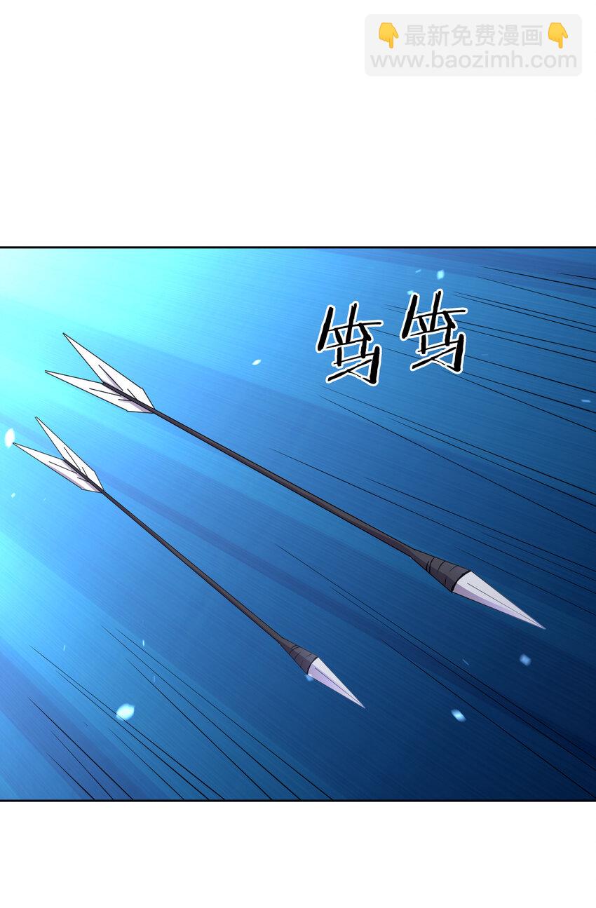 025 小师妹竟是我自己？(1/2)-第25话