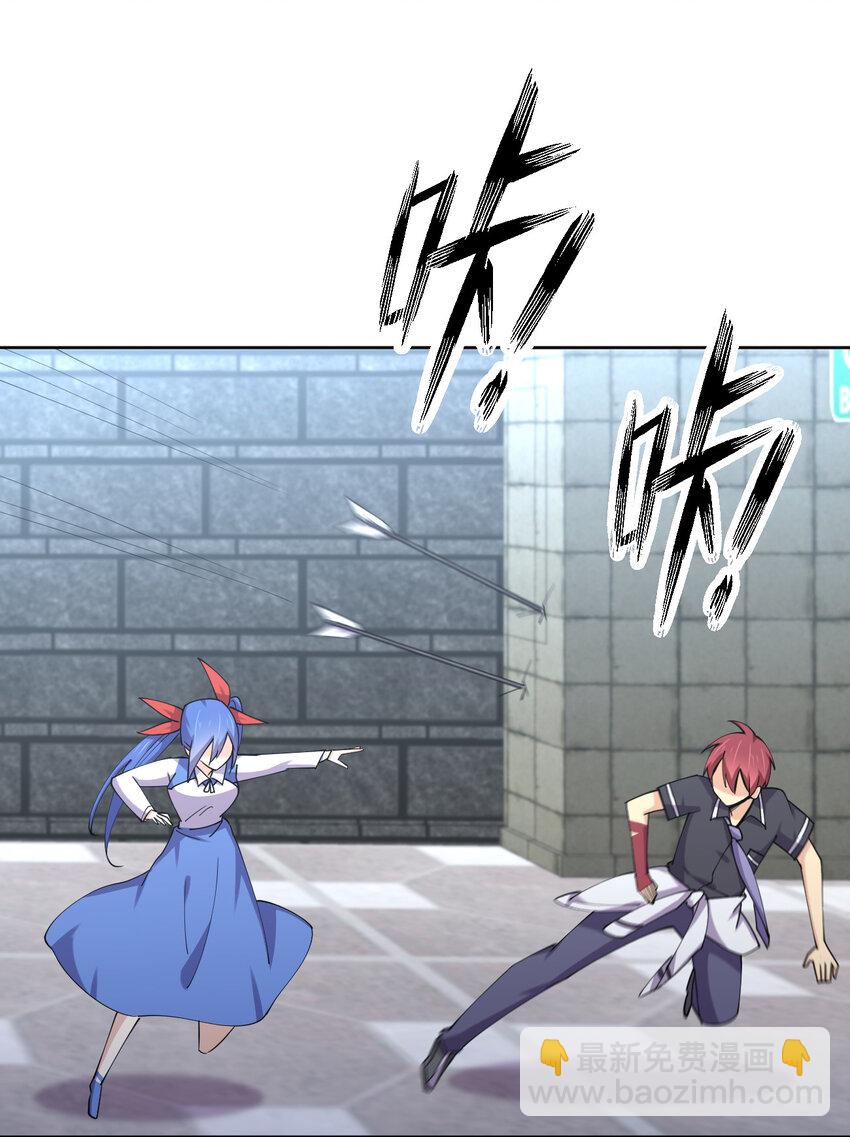 025 小师妹竟是我自己？(1/2)-第25话