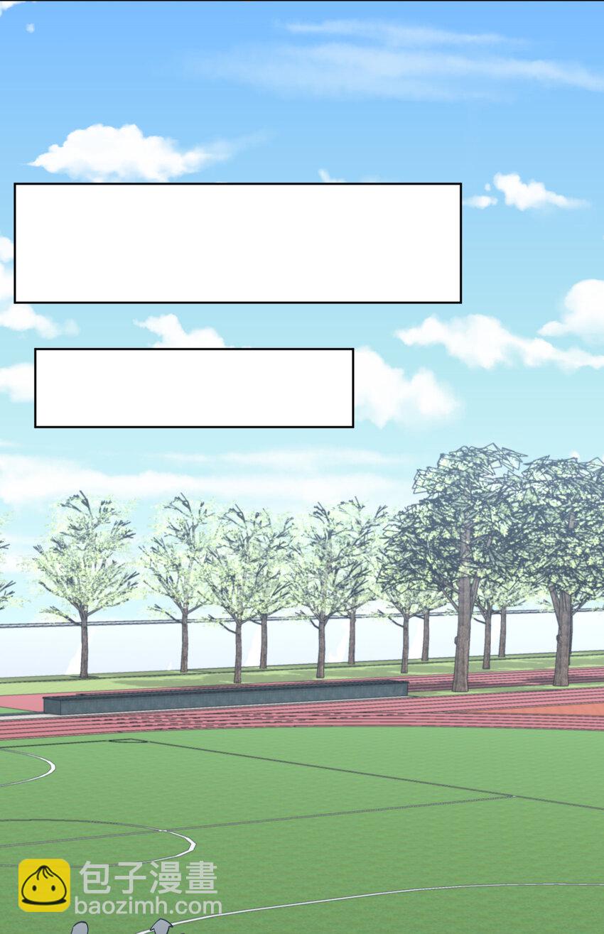 025 小师妹竟是我自己？(1/2)-第25话