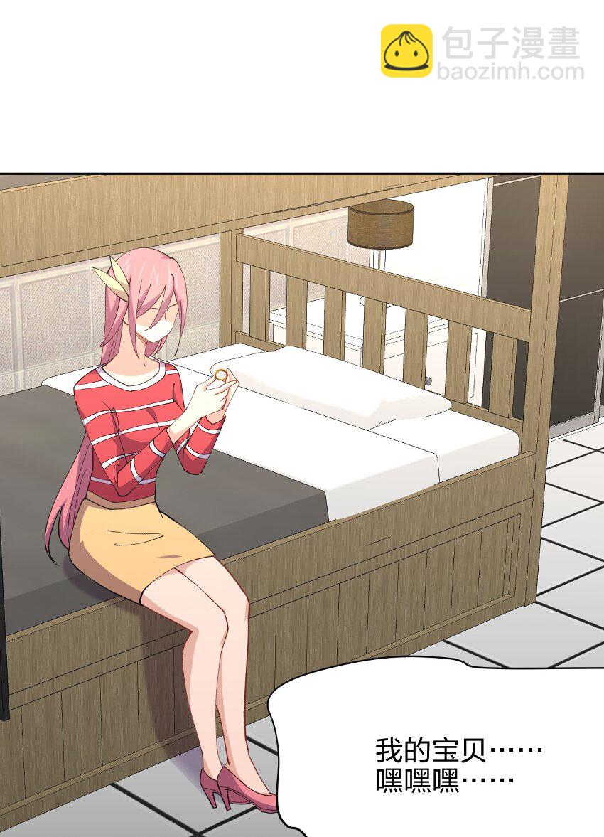 027 校花兵王(1/2)-第27话