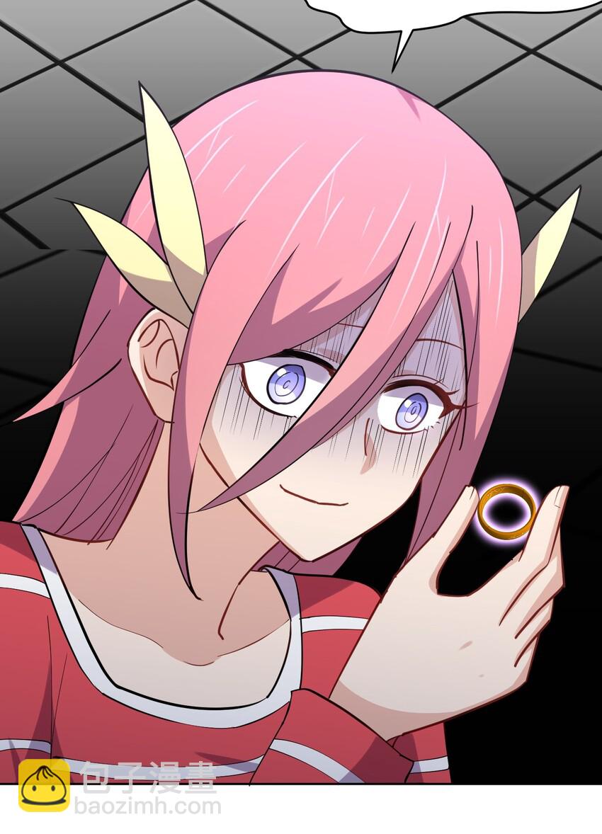 027 校花兵王(1/2)-第27话