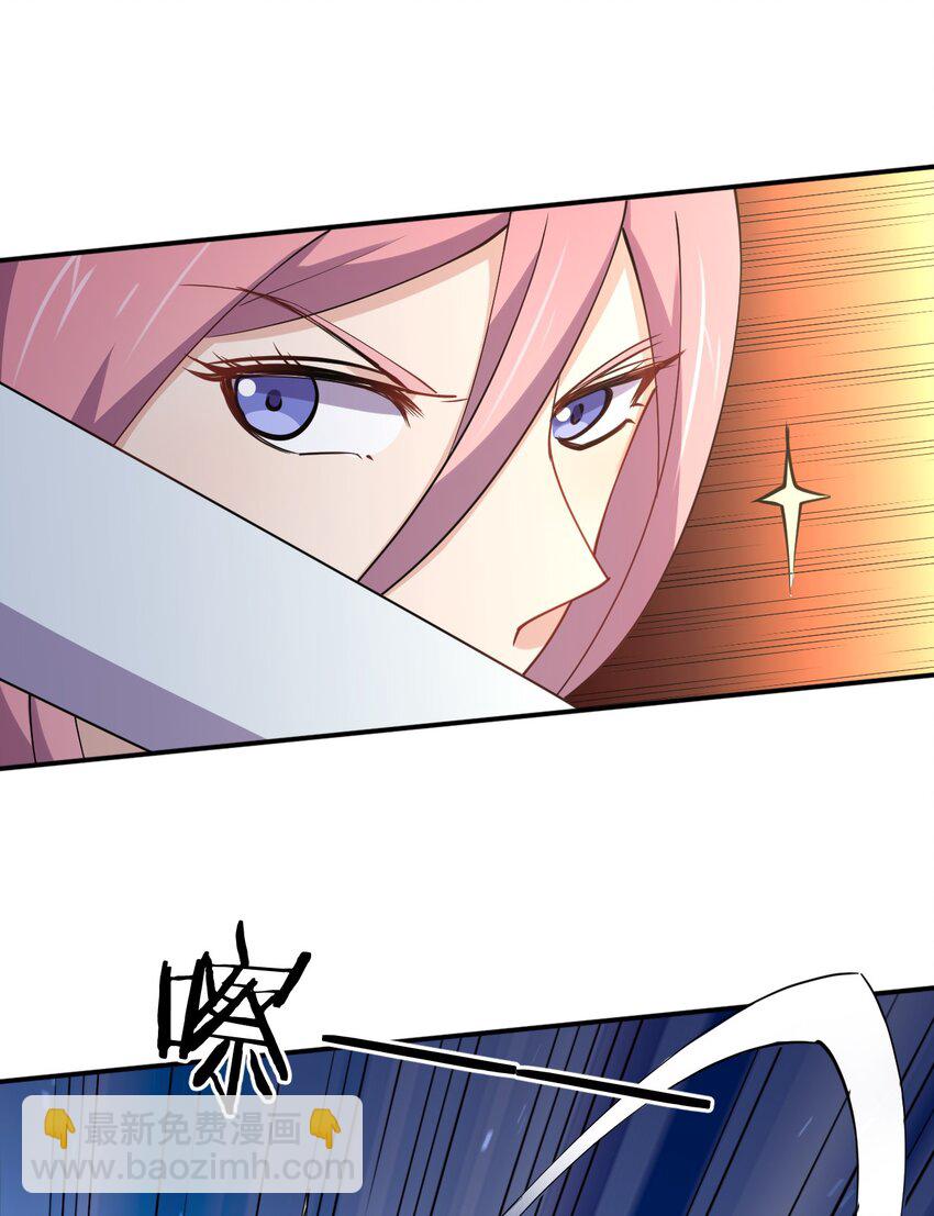 027 校花兵王(1/2)-第27话