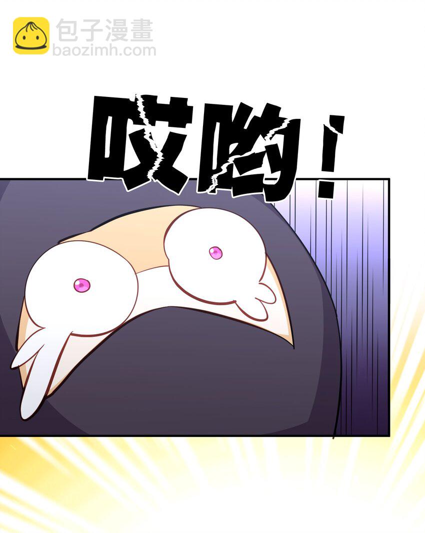 027 校花兵王(1/2)-第27话