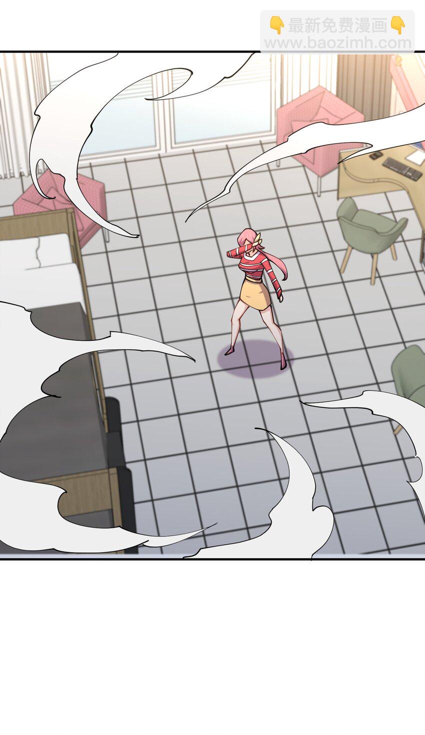 027 校花兵王(1/2)-第27话