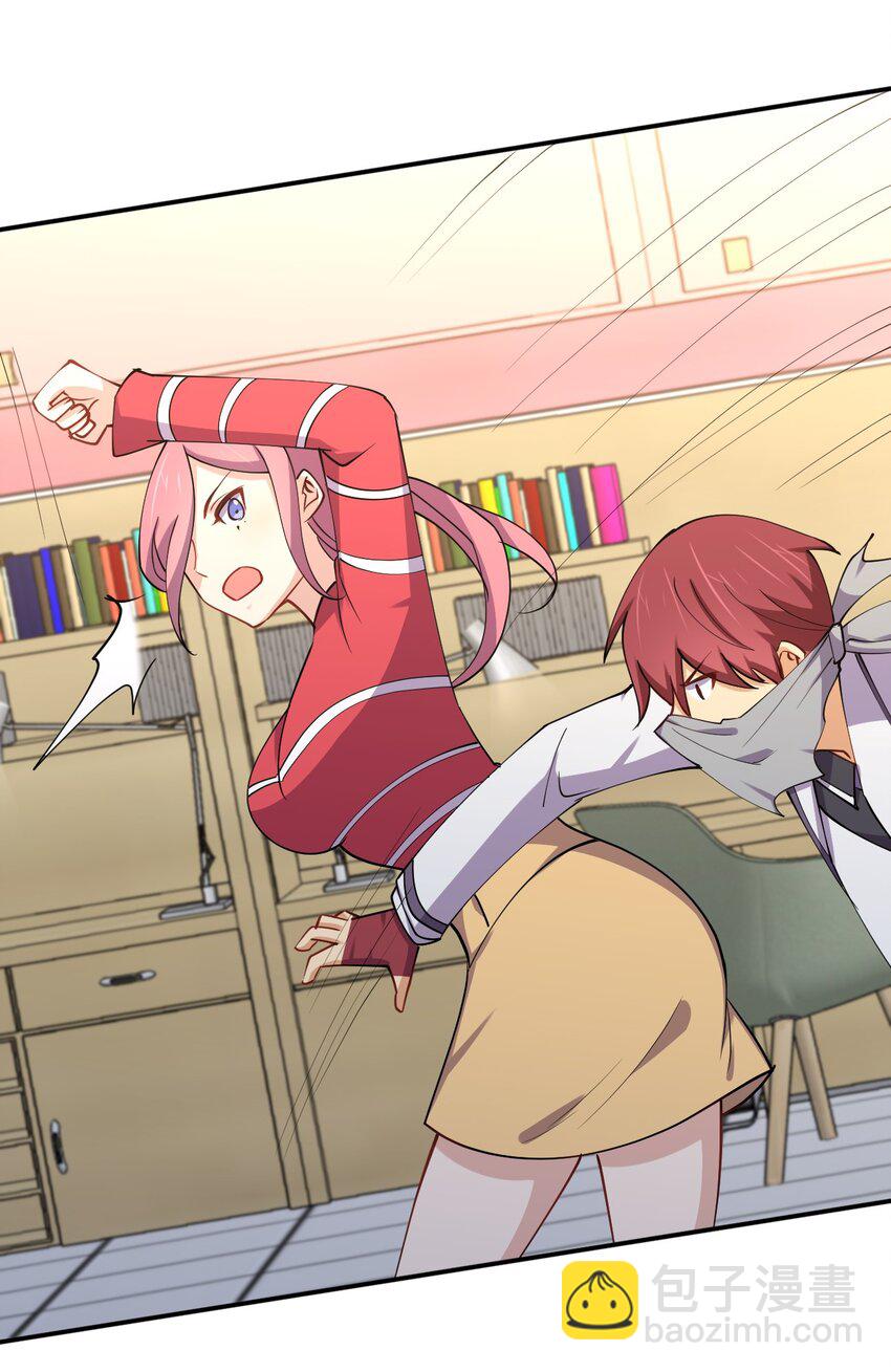 027 校花兵王(1/2)-第27话