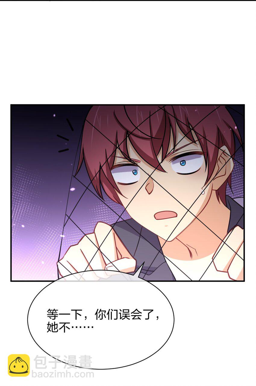 029 乱入的兵王(1/2)-第29话