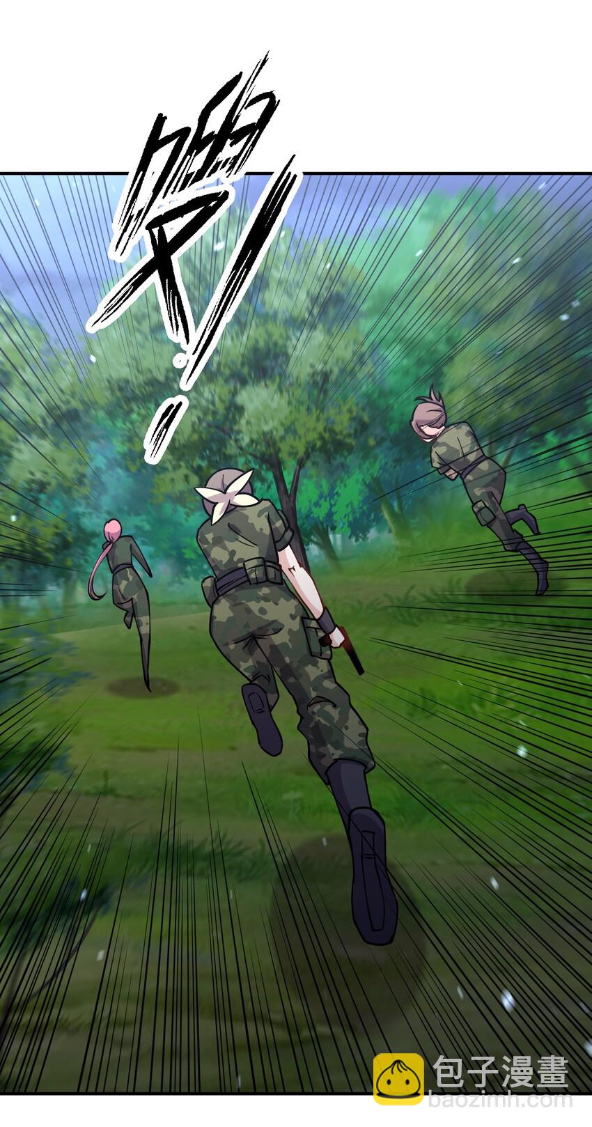 029 乱入的兵王(1/2)-第29话