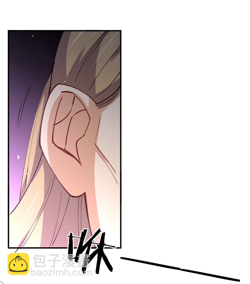 029 乱入的兵王(1/2)-第29话