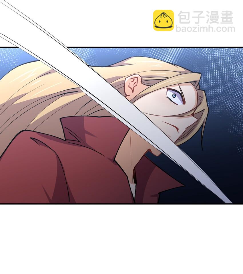 029 乱入的兵王(1/2)-第29话