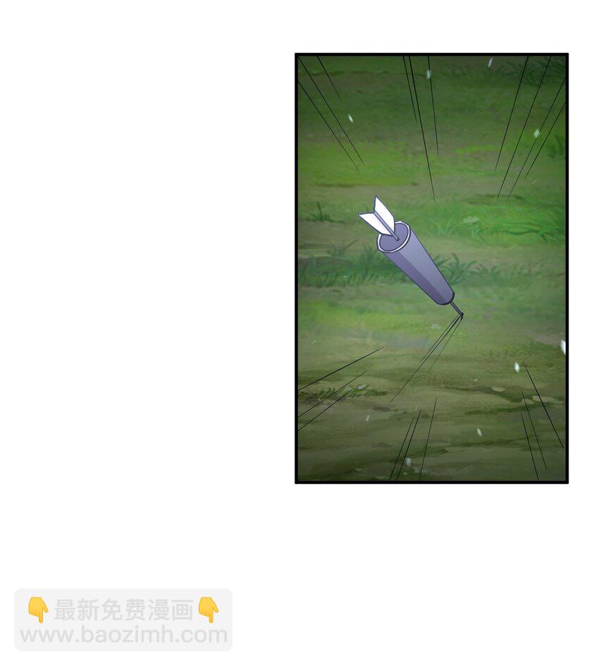 029 乱入的兵王(1/2)-第29话