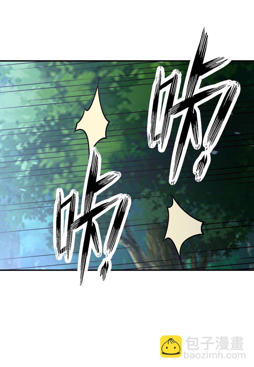 029 乱入的兵王(1/2)-第29话