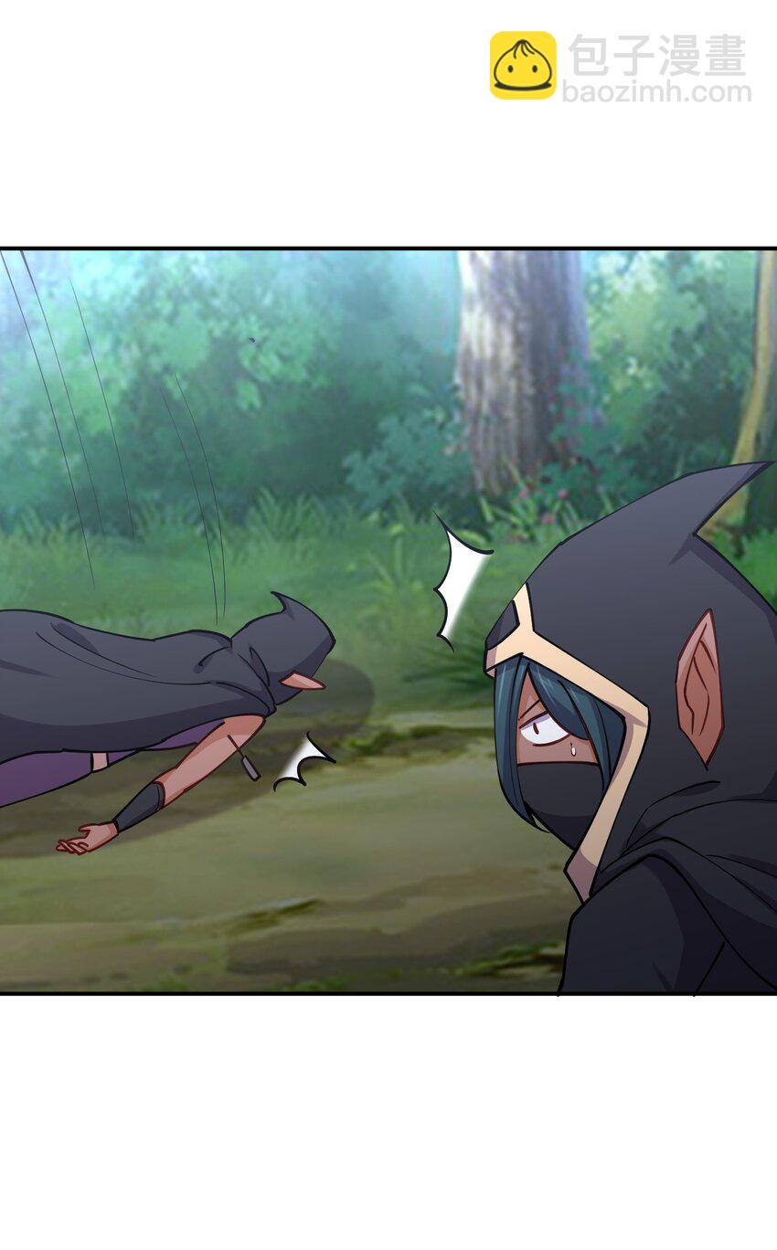 029 乱入的兵王(1/2)-第29话