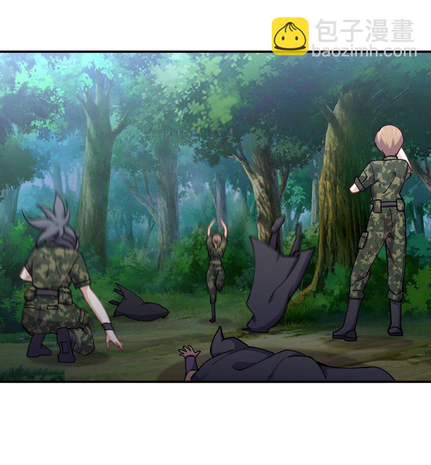 029 乱入的兵王(1/2)-第29话