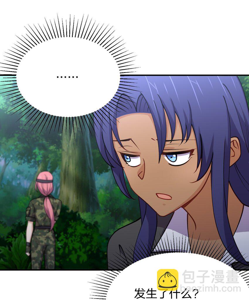 029 乱入的兵王(1/2)-第29话