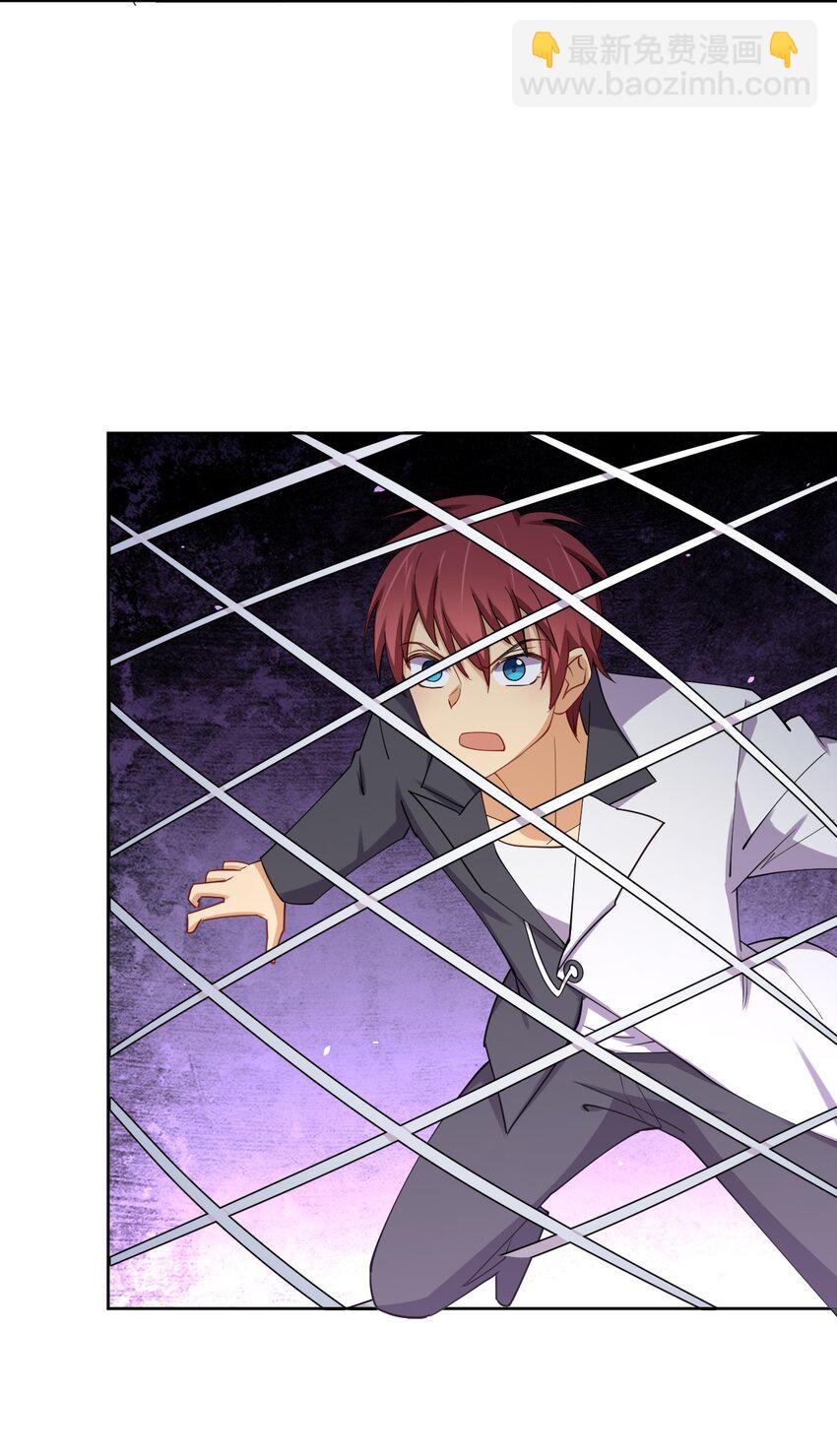 029 乱入的兵王(1/2)-第29话