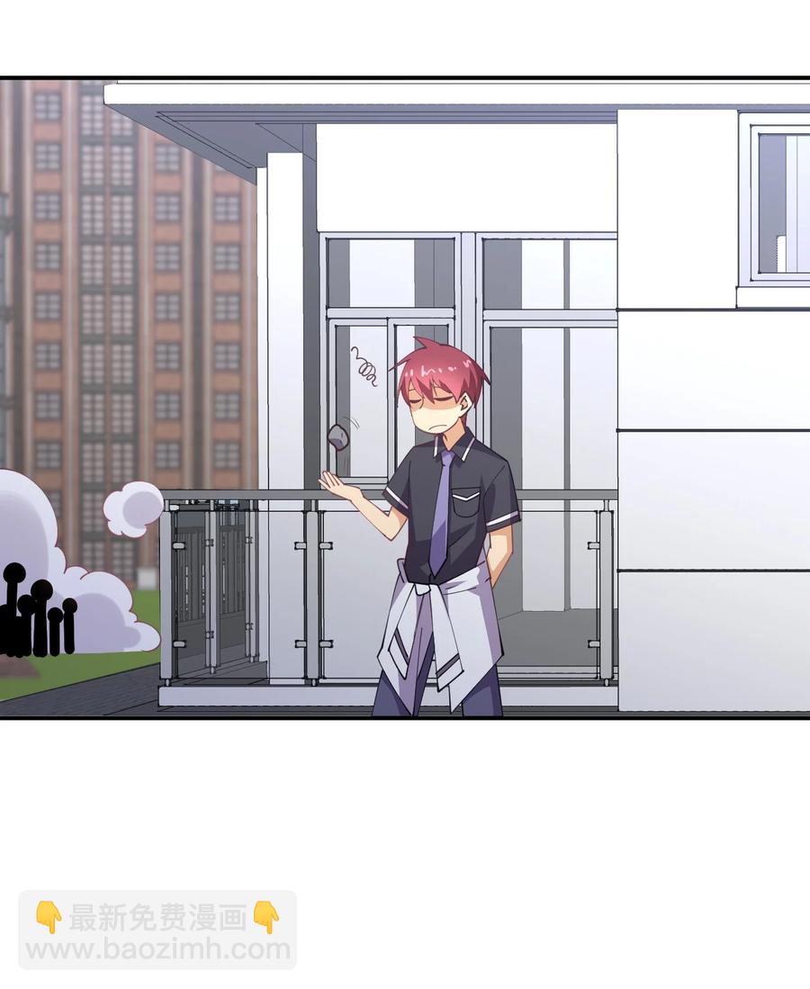 031 不到三十岁的魔法师(1/2)-第31话