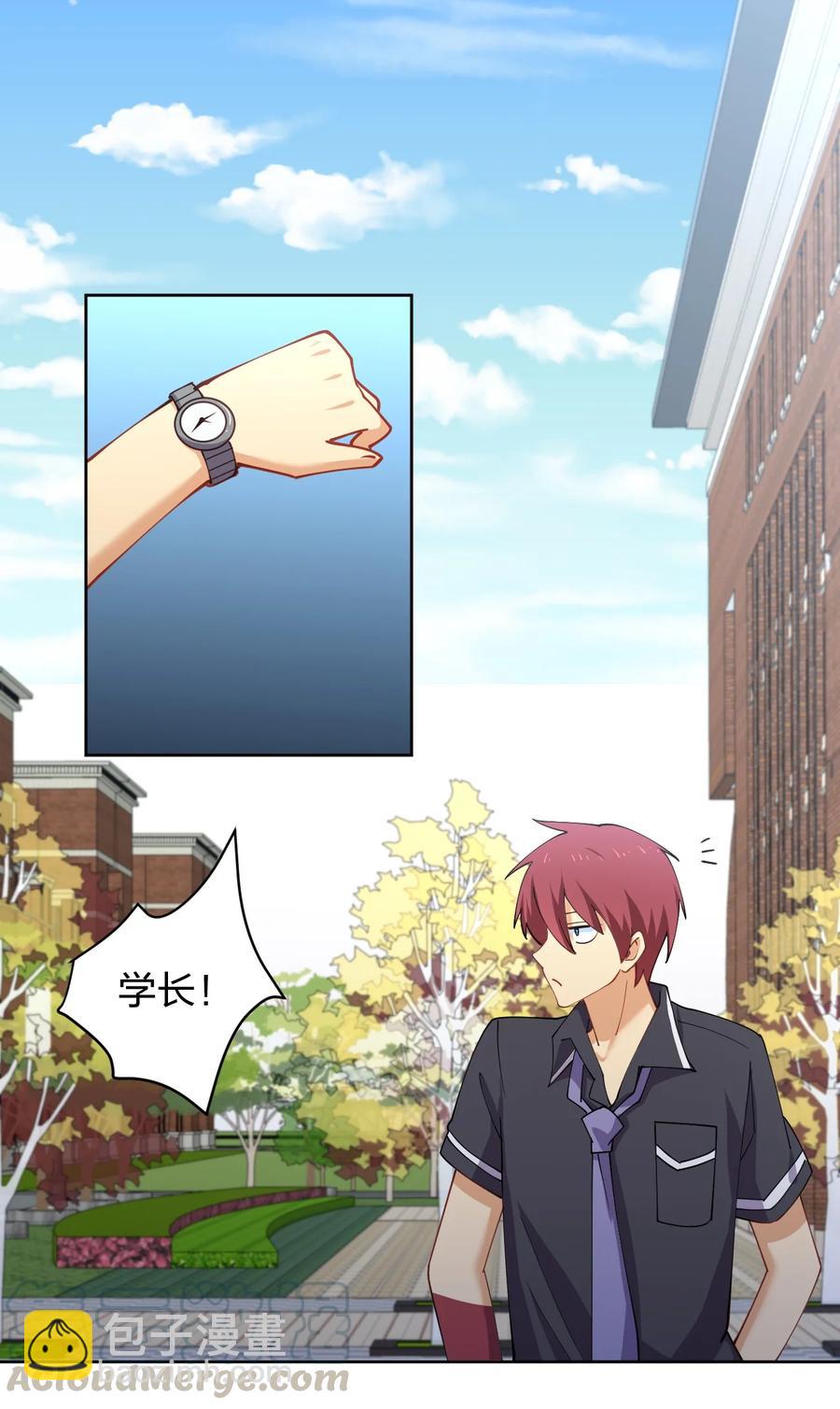 031 不到三十岁的魔法师(1/2)-第31话