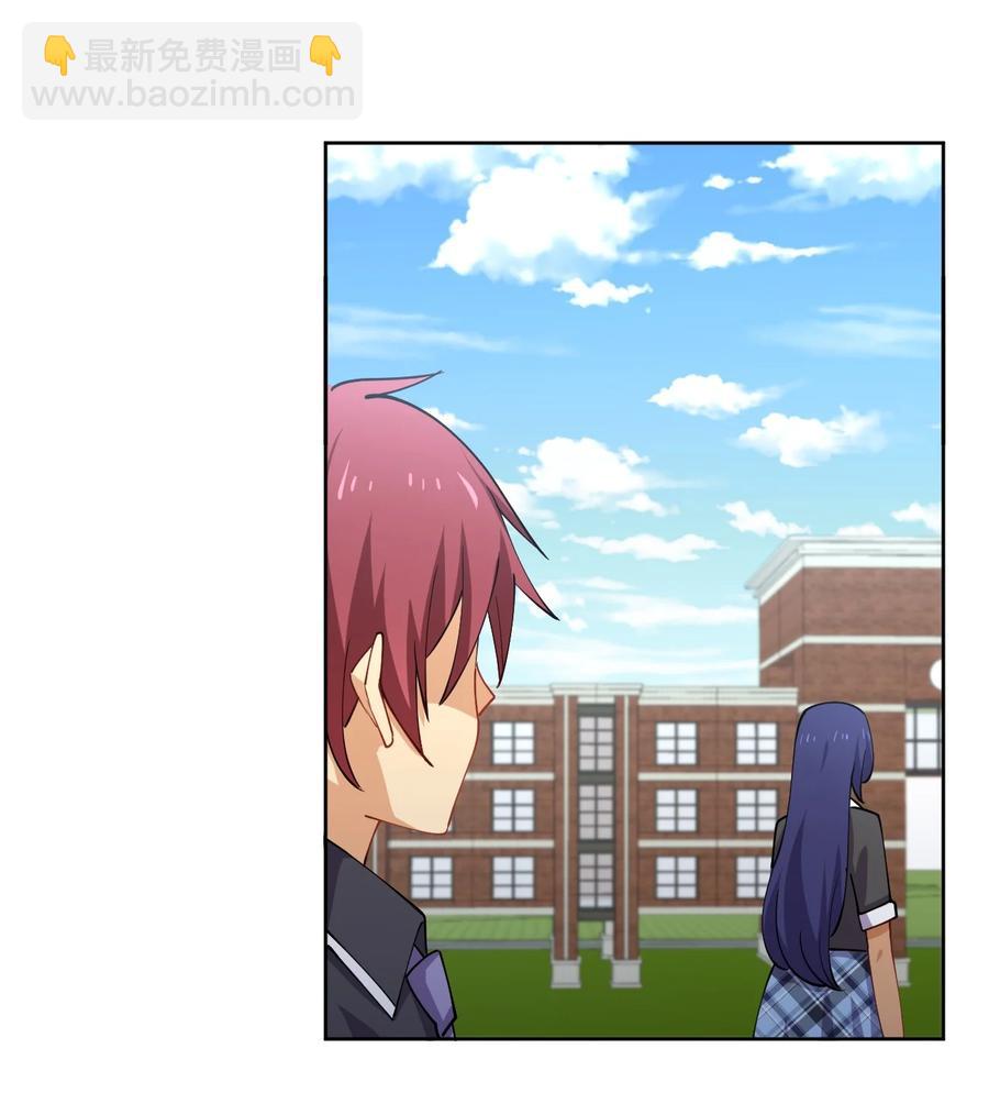 031 不到三十岁的魔法师(1/2)-第31话