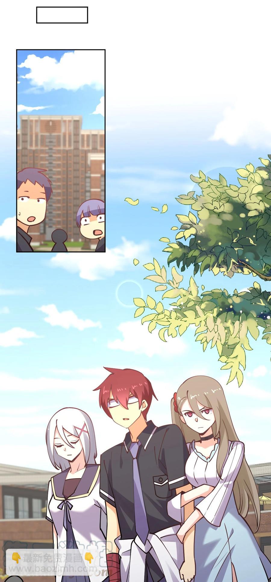 033 小师妹变公主(1/2)-第33话