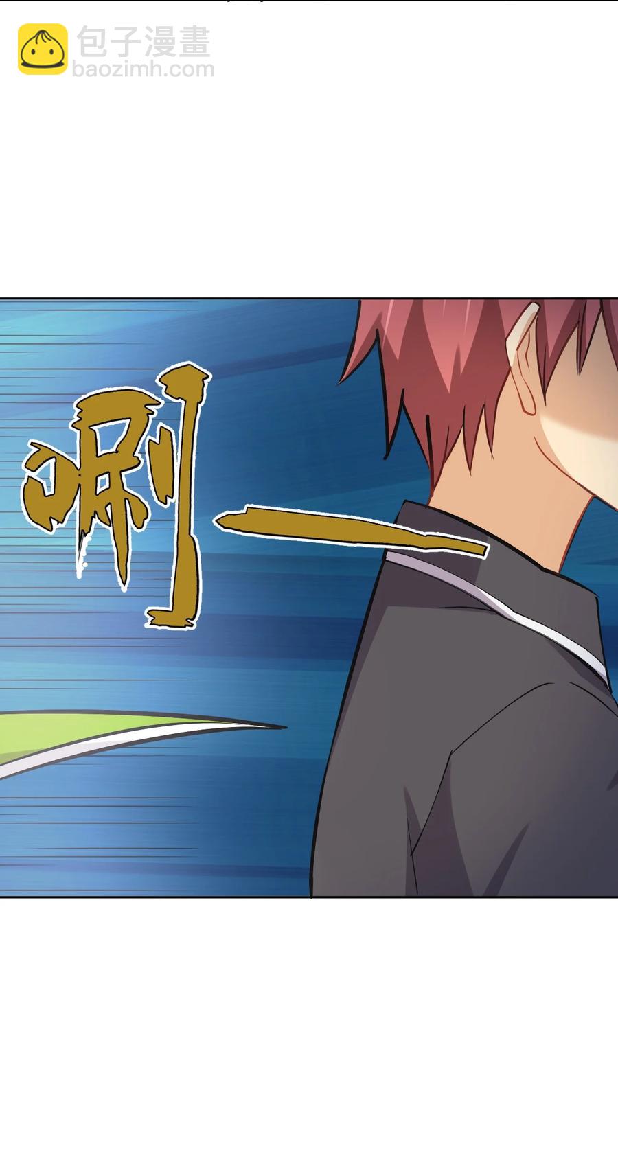 035 树人族(1/2)-第35话