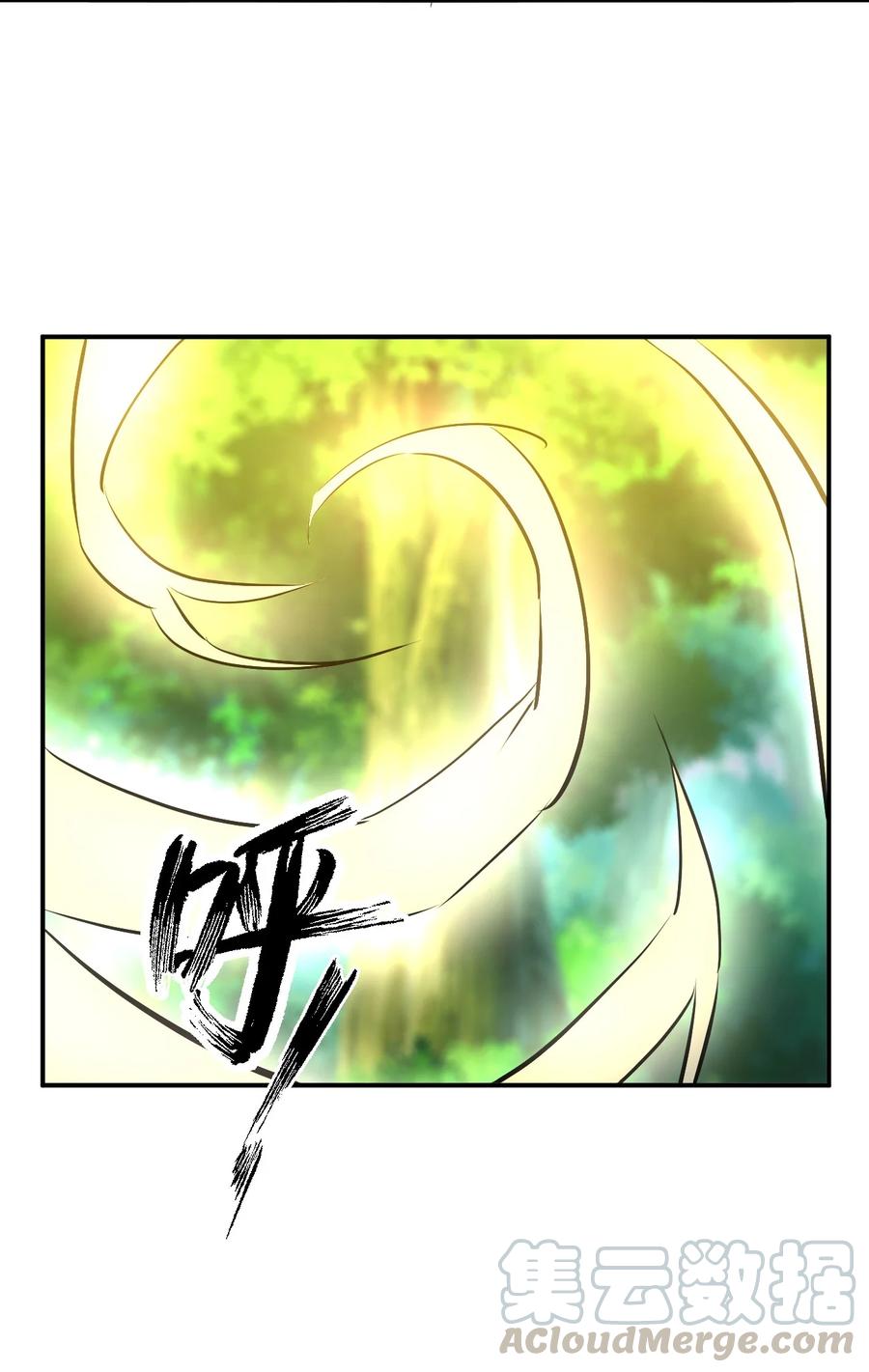 035 树人族(1/2)-第35话