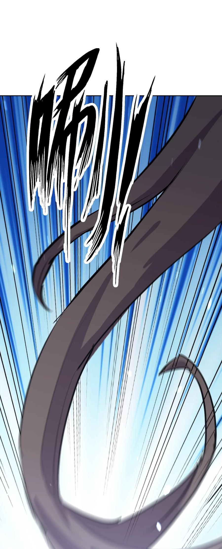 035 树人族(1/2)-第35话