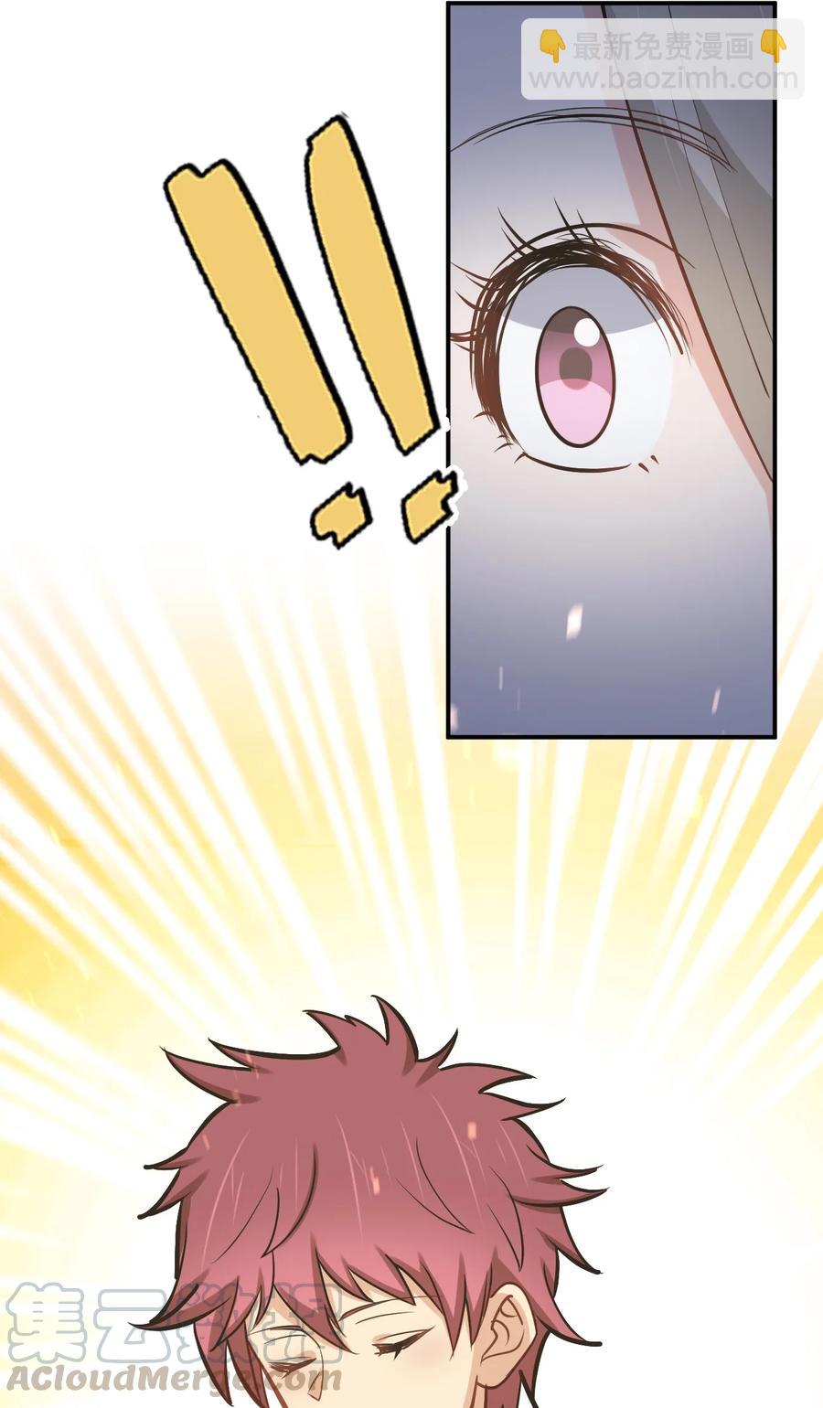 039 军队？(1/2)-第39话