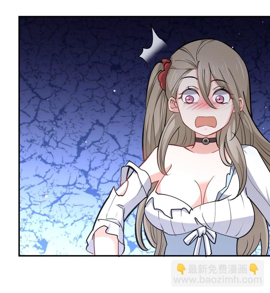 039 军队？(1/2)-第39话