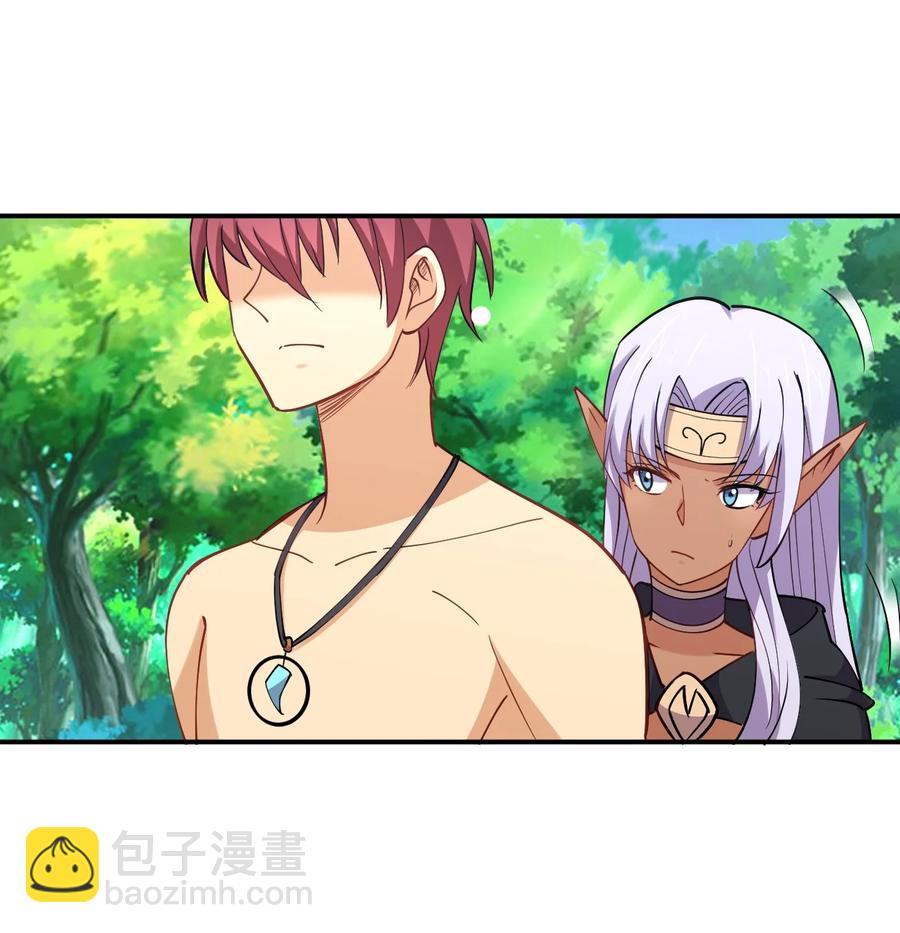 039 军队？(1/2)-第39话