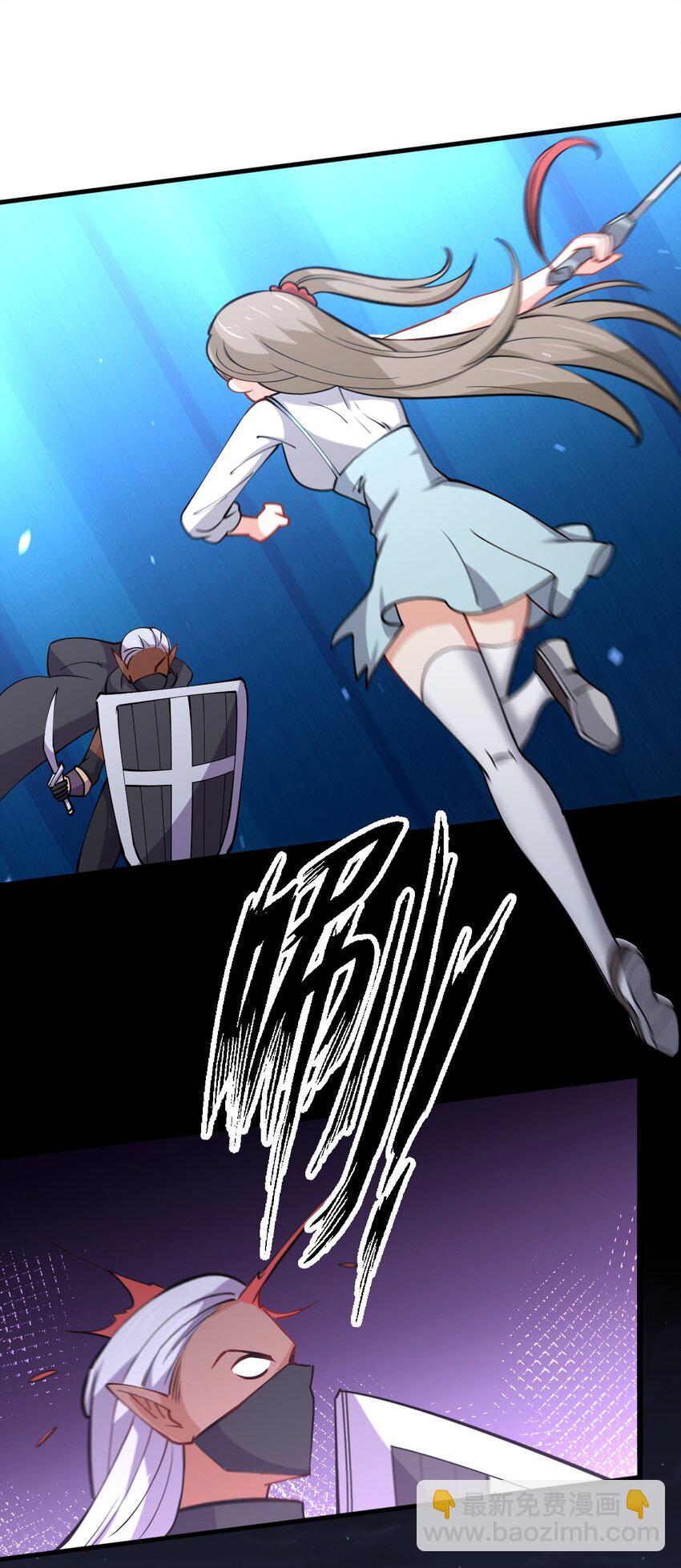 041 我才不是变态！(1/2)-第41话