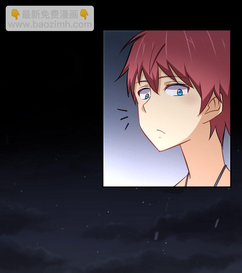 041 我才不是变态！(1/2)-第41话