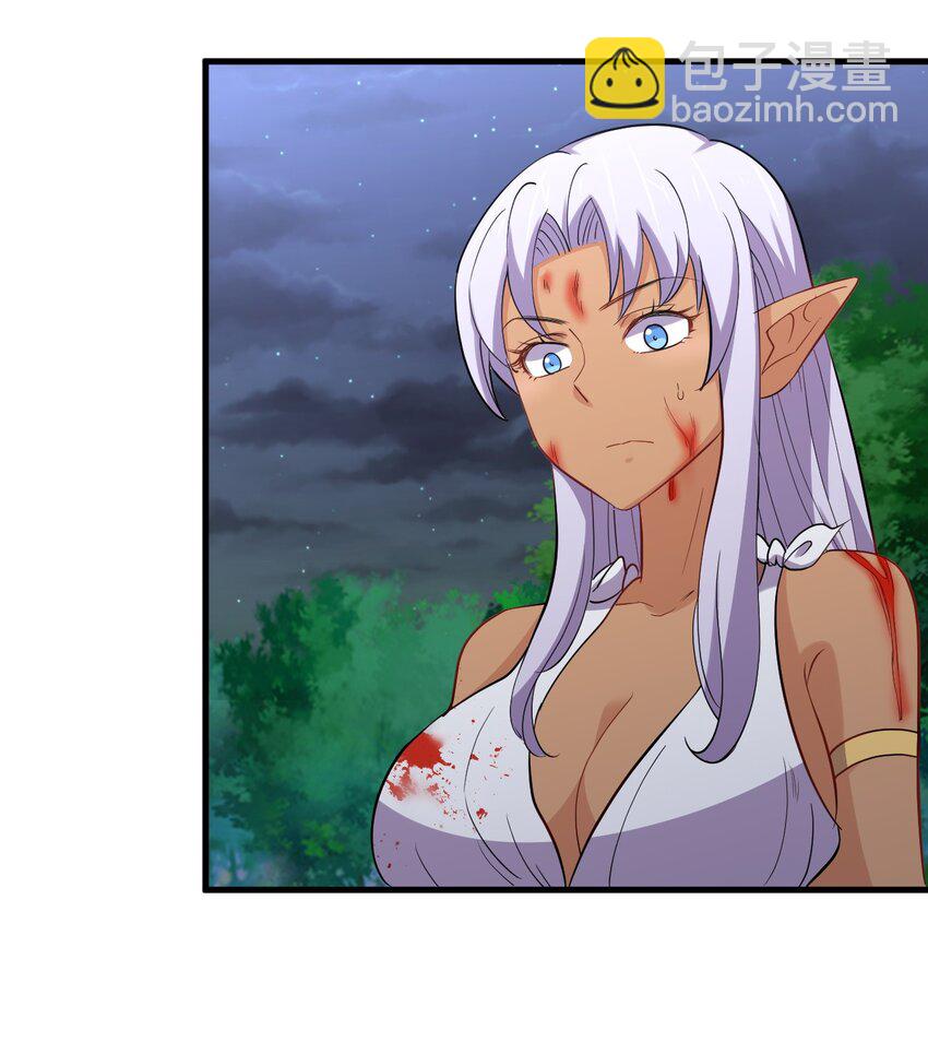 041 我才不是变态！(1/2)-第41话