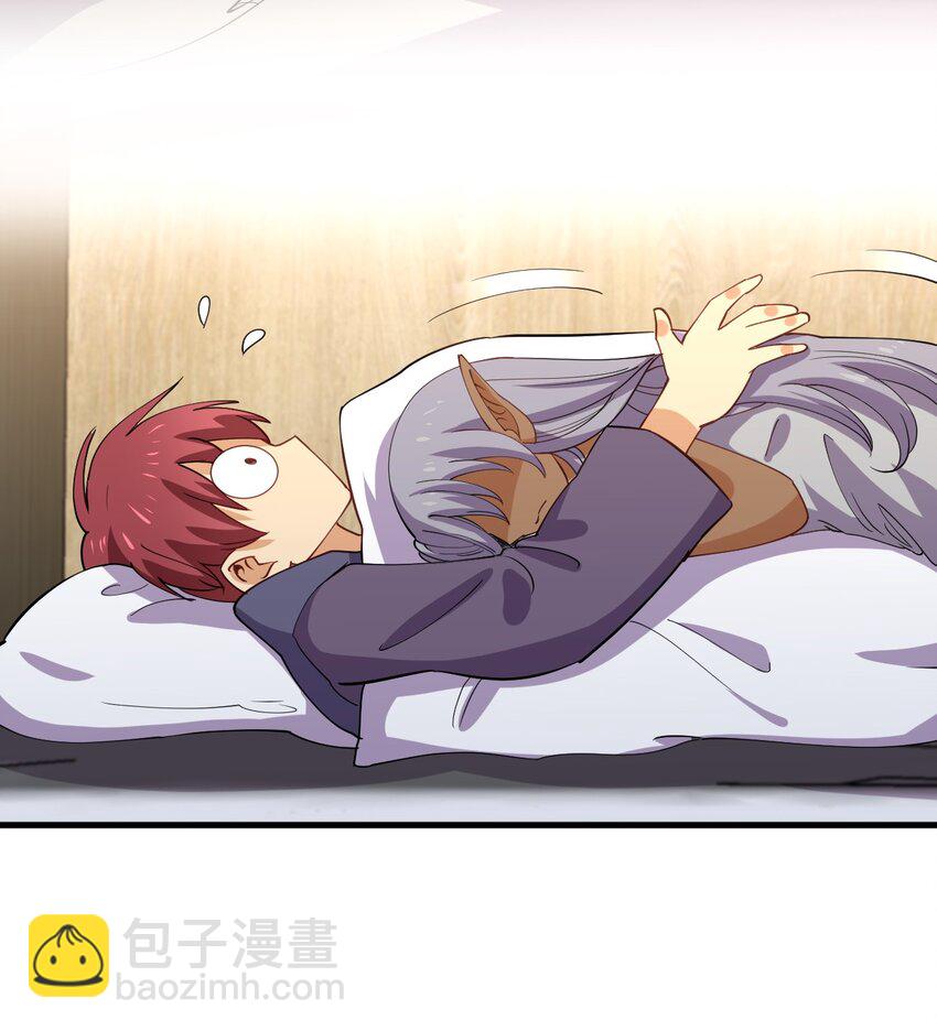 043 虚空生物(1/2)-第43话