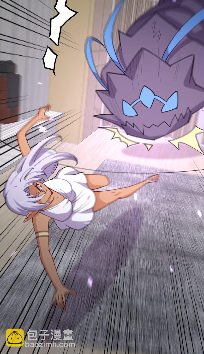 043 虚空生物(1/2)-第43话