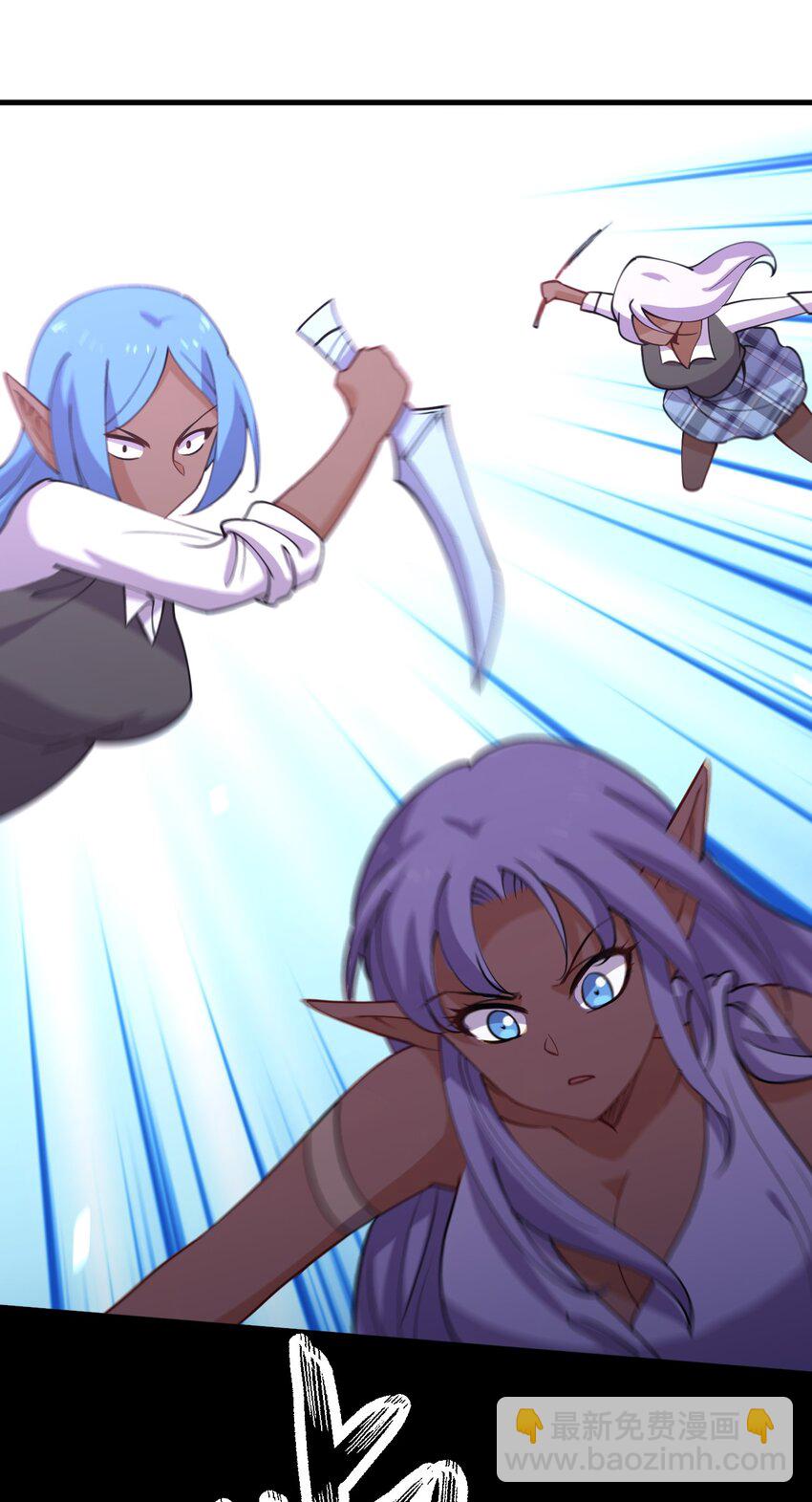 043 虚空生物(1/2)-第43话